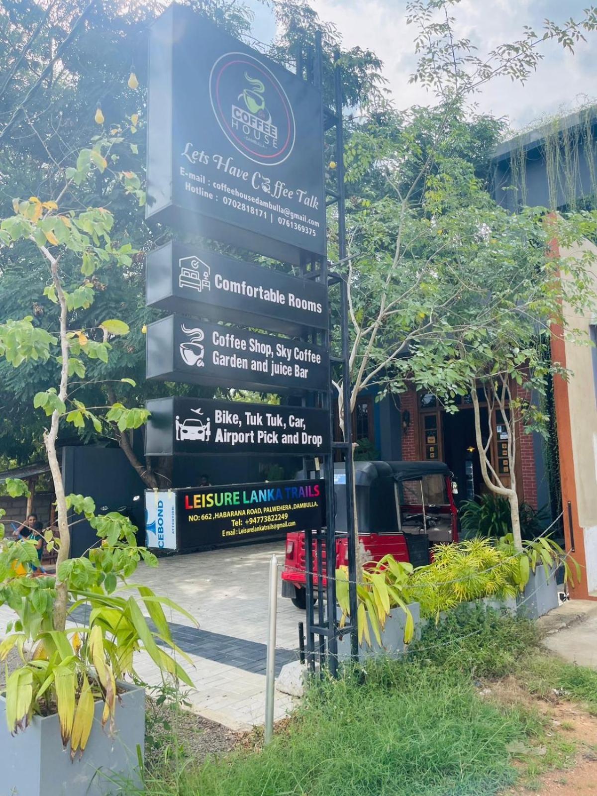 ホテル Coffee House ダンブッラ エクステリア 写真