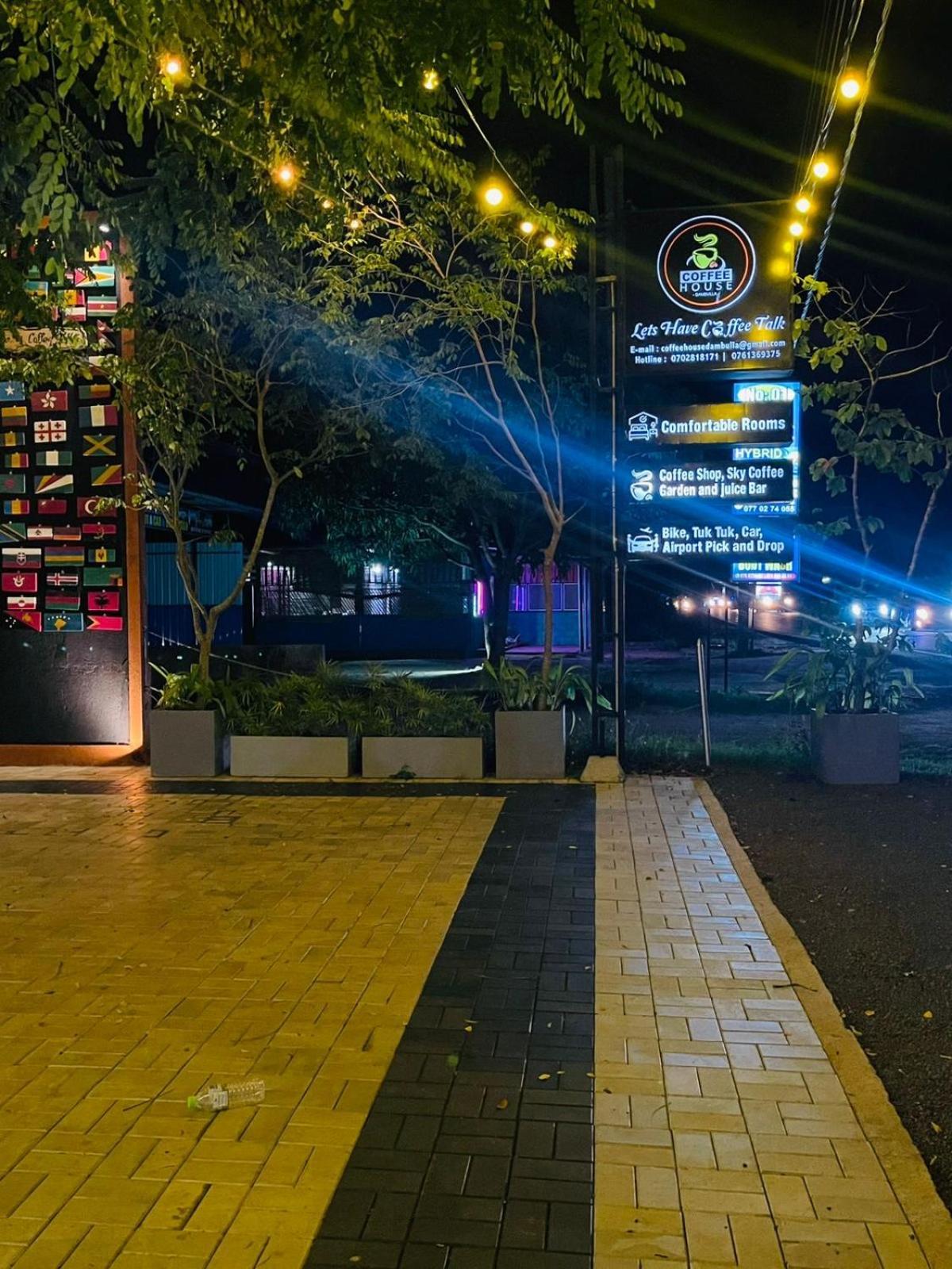 ホテル Coffee House ダンブッラ エクステリア 写真